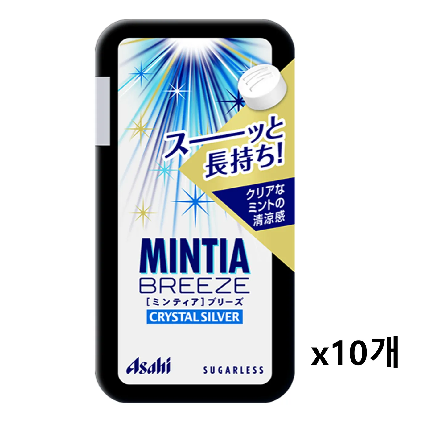민티아 목캔디 일본 아사히 민트 사탕 브리즈 슈가리스 크리스탈 실버 22g 10개