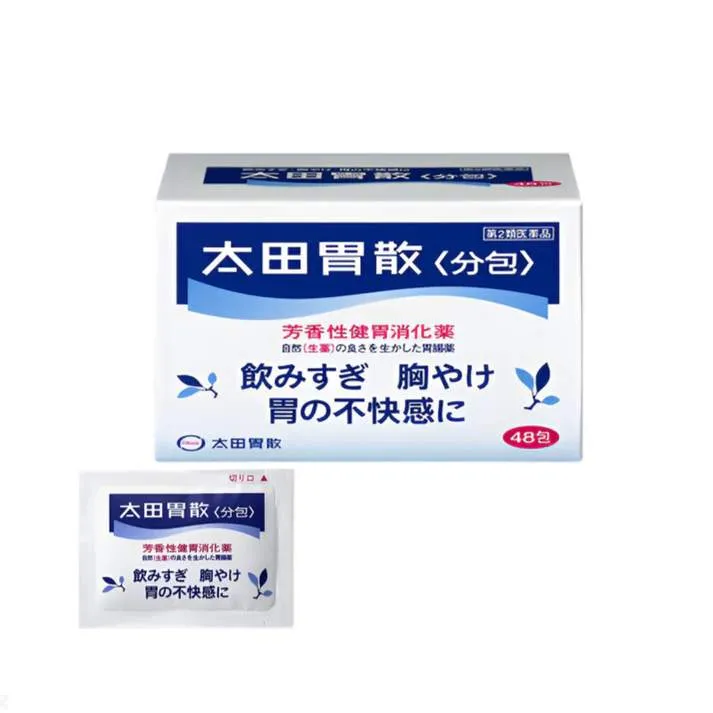 [해외] 오타이산포 50입