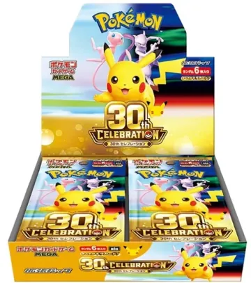 포켓몬 카드 30주년 한정판 슈링크 포함