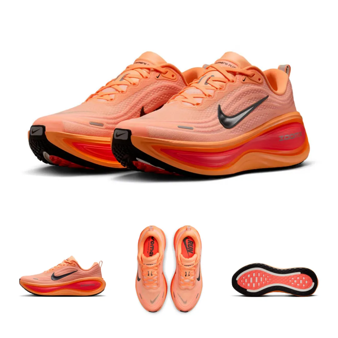 나이키 보메로 플러스 남성 러닝화 오렌지 HV8150-801