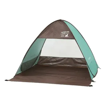 캡틴스태그 CS 샤르망 2인용 팝업 텐트 UA-33