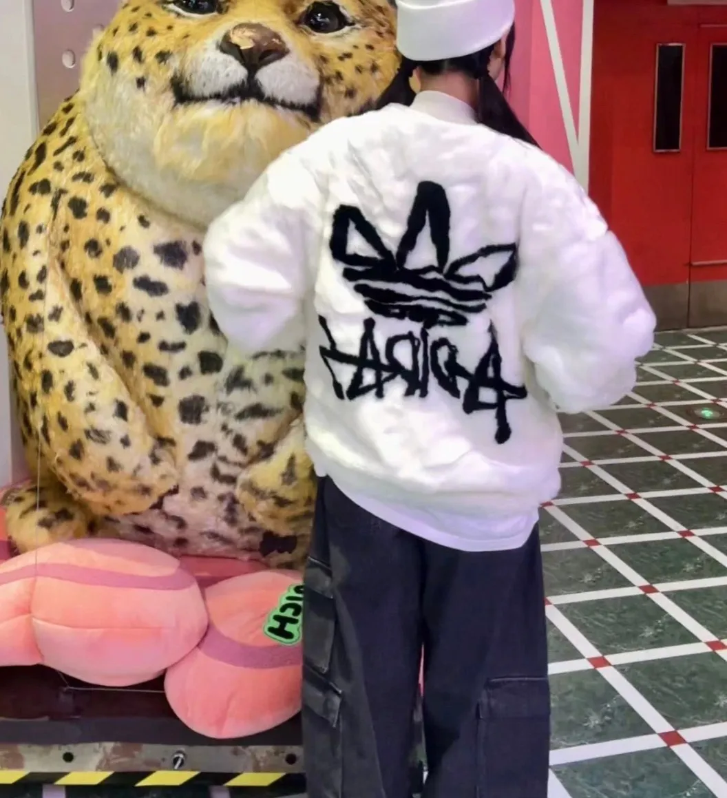 아디다스 퍼 봄버 뽀글이 집업 자켓 화이트 공용 JD3777