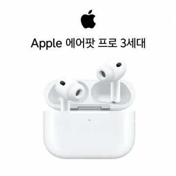 관부가세포함 - 애플 에어팟 프로 3세대 무선노이즈캔슬링 블루투스 이어폰 2025
