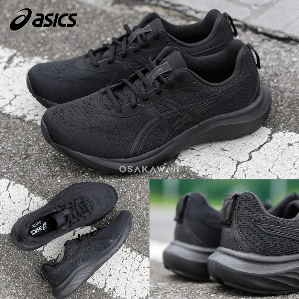 아식스 젤 컨텐드 9 엑스트라 와이드 4E 런닝화 남성 블랙 그레이 1011B882 003