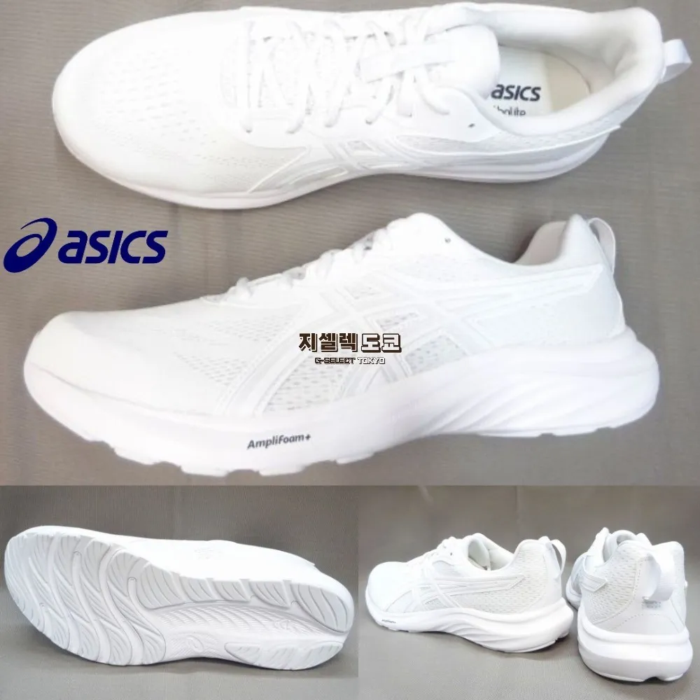 아식스 젤 컨텐드 9 엑스트라 와이드 남성 4E 러닝화 마라톤화 1011B882 100