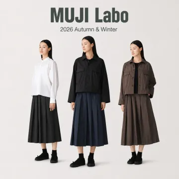 MUJI 무인양품 라보 발수 폴리에스터 태피터 턱 이지 스커트 23232623 3컬러