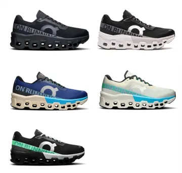 온 러닝 클라우드몬스터 2 6컬러