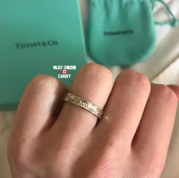 티파니앤코 1837 실버 네로우 커플링 반지