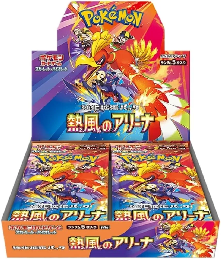 [해외] 포켓몬카드 TCG 스칼렛 앤 바이올렛 강화 확장팩 열풍의 아레나 박스 일본판