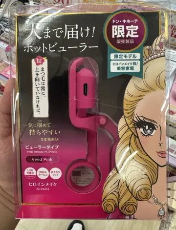[히로인키스미] 일본 히로인 키스미 메이크업 충전식 온열 핫뷰러