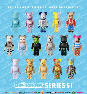 베어브릭 51탄 시리즈 24개 홀박스 메디콤토이 BEARBRICK SERIES 51