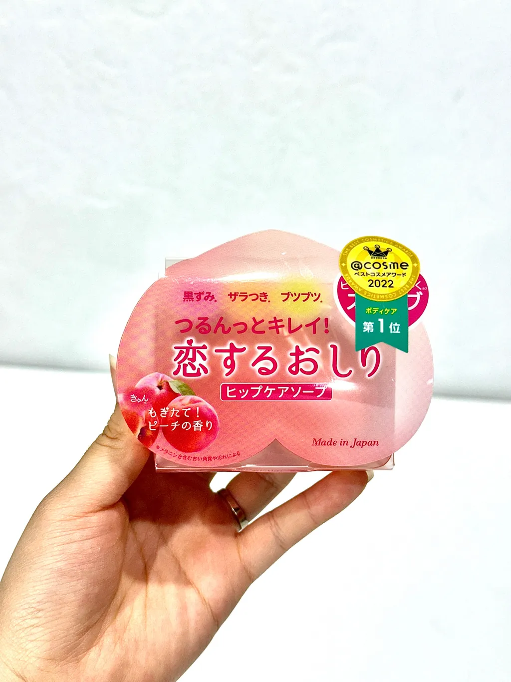 [아조씨 쇼핑리스트] [엉덩이전용] 펠리칸 사랑하는 엉덩이 비누 80g 일본 비누 / 엉덩이 주변 피부 케어 전용 비누