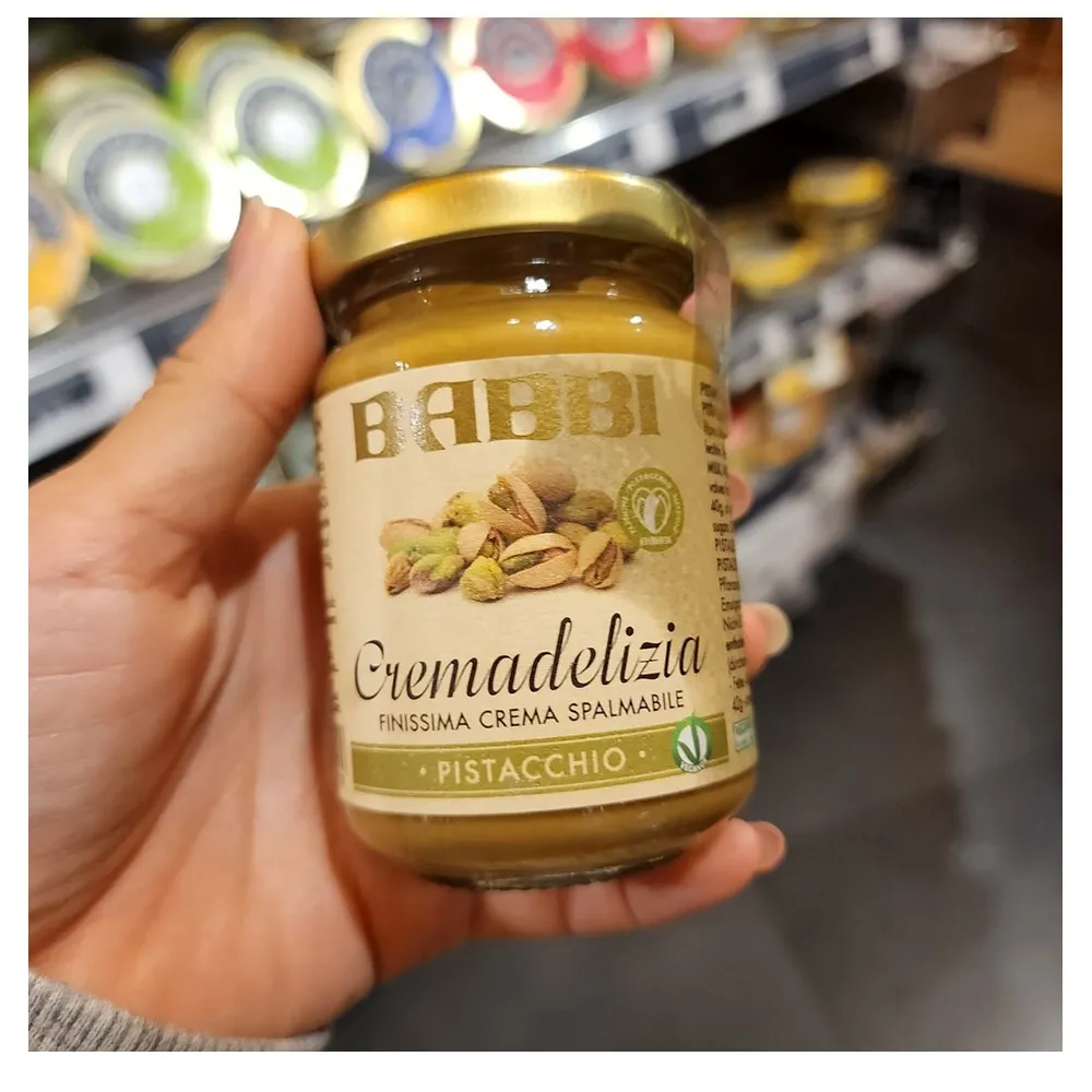 BABBI 피스타치오 크림 스프레드 150G 1팩