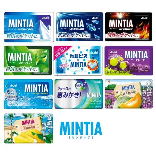 일본 아사히 민티아 캔디 사탕 10개 골라담기 구강청결 캔디