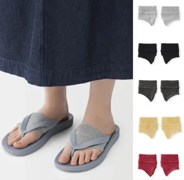 무지 MUJI 무인양품 코튼 믹스 통형 파트 삭스 양말 5컬러 - 3켤레 한세트
