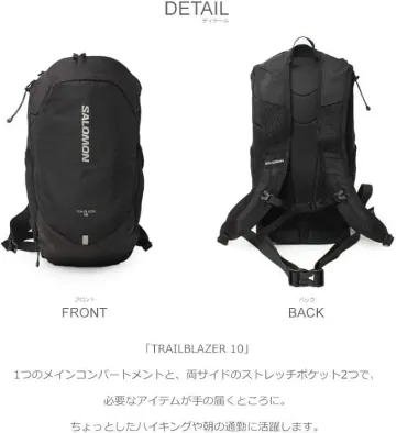 살로몬 트레일블레이저 10 블랙 LC2182900
