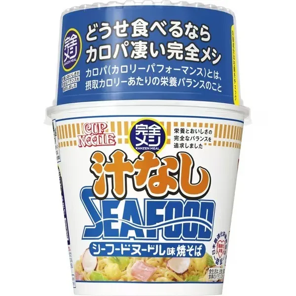 닛신식품 컵누들 국물없는 시푸드누들 111g 일본라면 일본컵라면 일본인스턴트라면