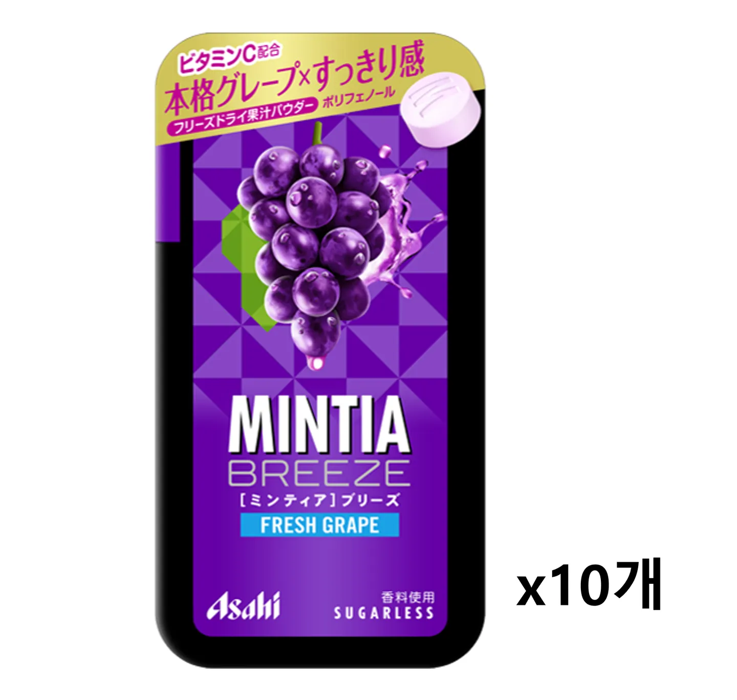 민티아 목캔디 일본 아사히 민트 사탕 브리즈 슈가리스 포도 22g 10개
