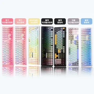 Aula 독거미 F108 유무선 기계식 키보드 풀배열 핫스왑 3종 연결방식 4000mAh