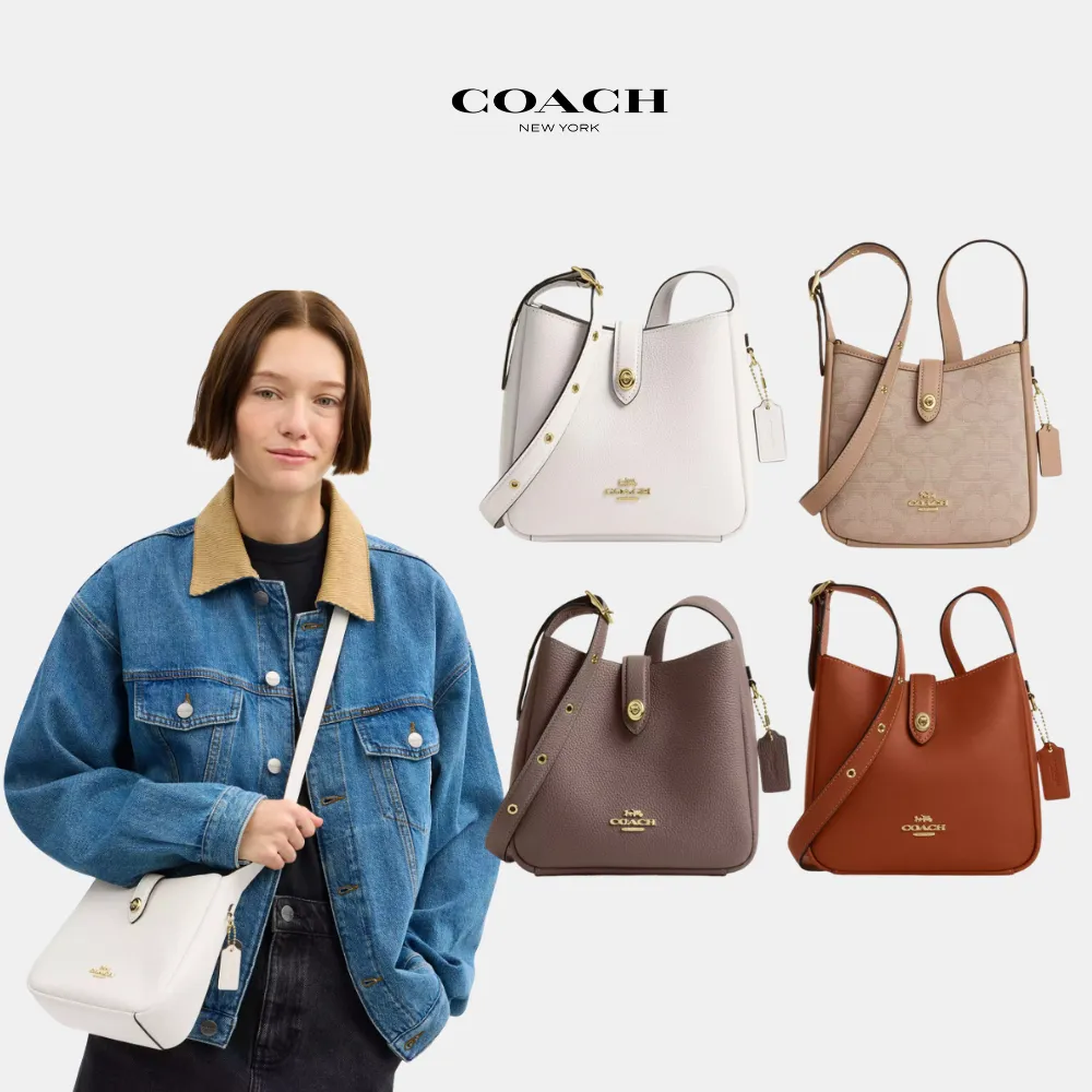 코치 미니 해들리 크로스바디 시그니처 캔버스 여성 크로스바디 백 가방