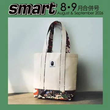 Smart 스마트 A Bathing Ape 베이프 잡지부록 26년 8.9호 TD4912155210967