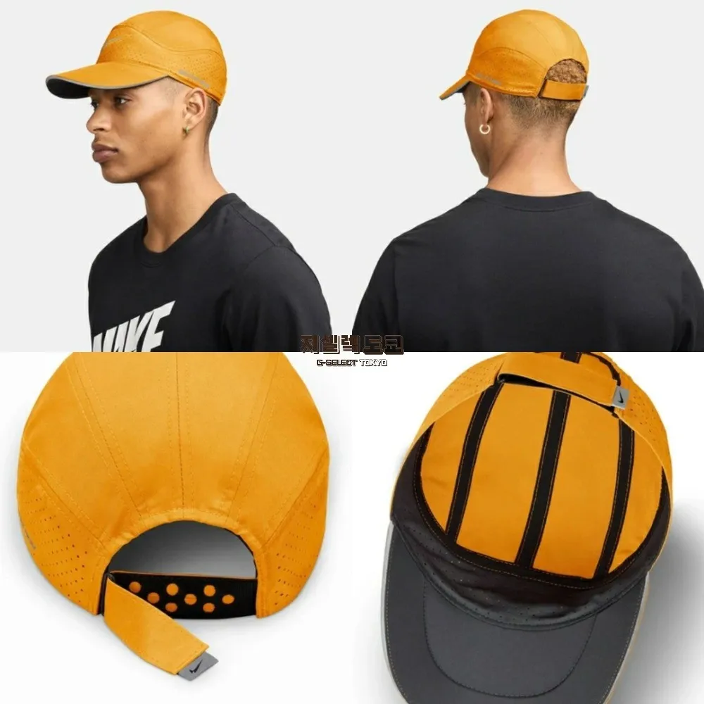 나이키 재팬 드라이핏 ADV 플라이 ABRFLTV 캡 블랙 FB5681 | 크로켓