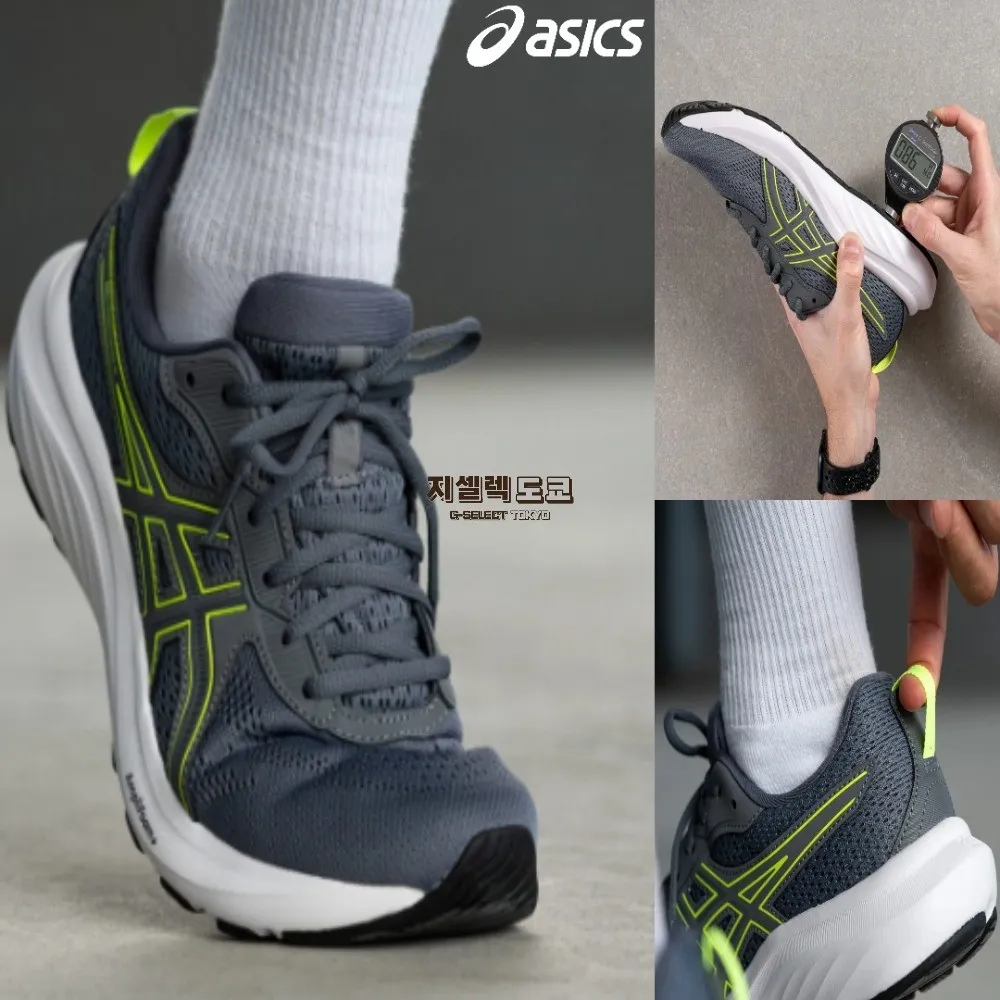 아식스 젤 컨텐트 9 4E 엑스트라 와이드 남성 런닝화 그레이 1011B882 020