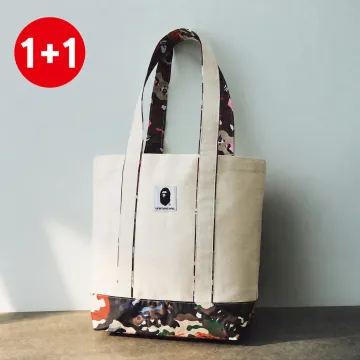 1+1 BAPE 베이프 잡지 부록 가방 토트백 일본 스마트 8-9월호