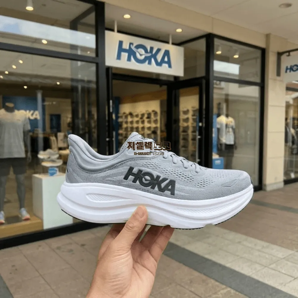 호카 본디 9 와이드 남성 런닝화 조깅화 갈락틱 그레이 1162013-GCTC