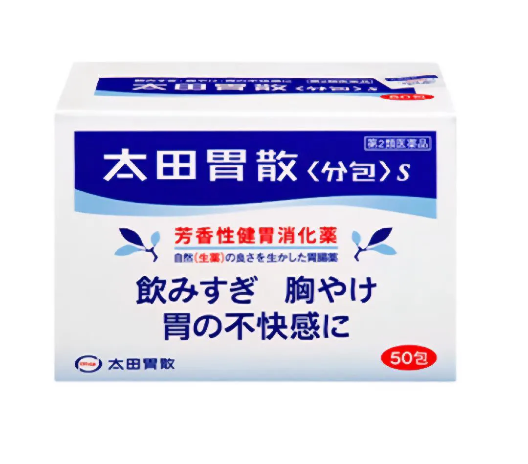 [해외] 신 오타이산 50포 일본 리뉴얼 버전