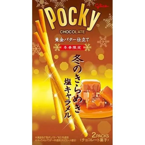 [해외] glico 에자키글리코 포키 POCKY 겨울의 빛나는 황금버터맛