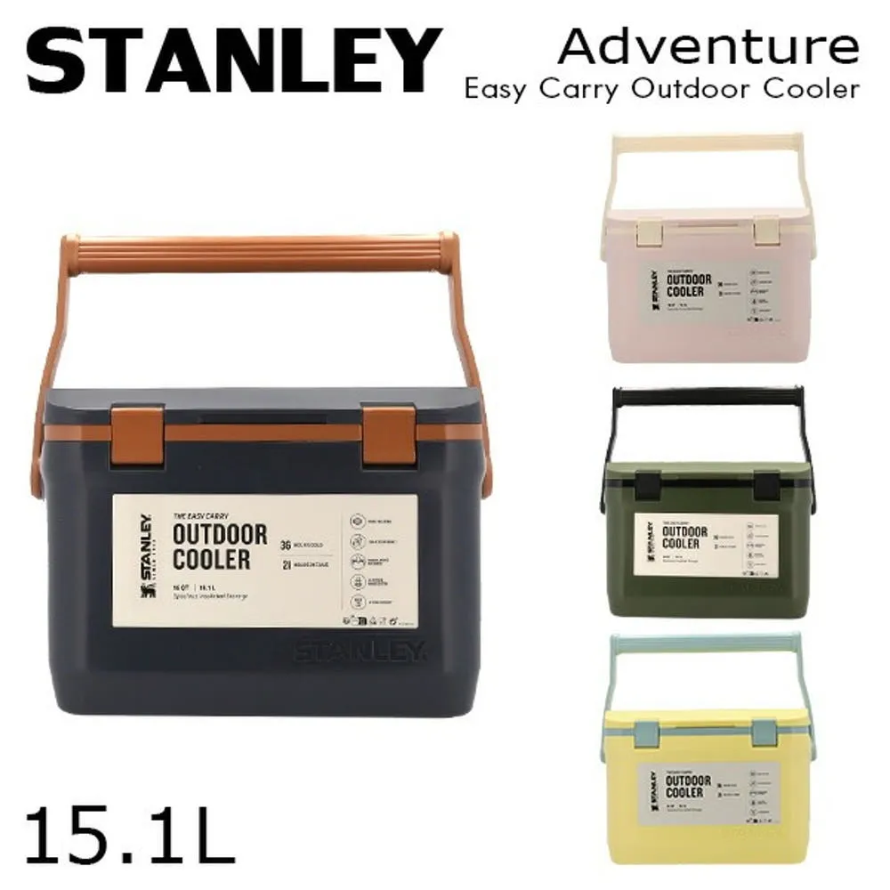 [해외] 스탠리 쿨러 15.1L 16QT 캠핑 아이스박스 하드 쿨러 보냉 가방 STANLEY