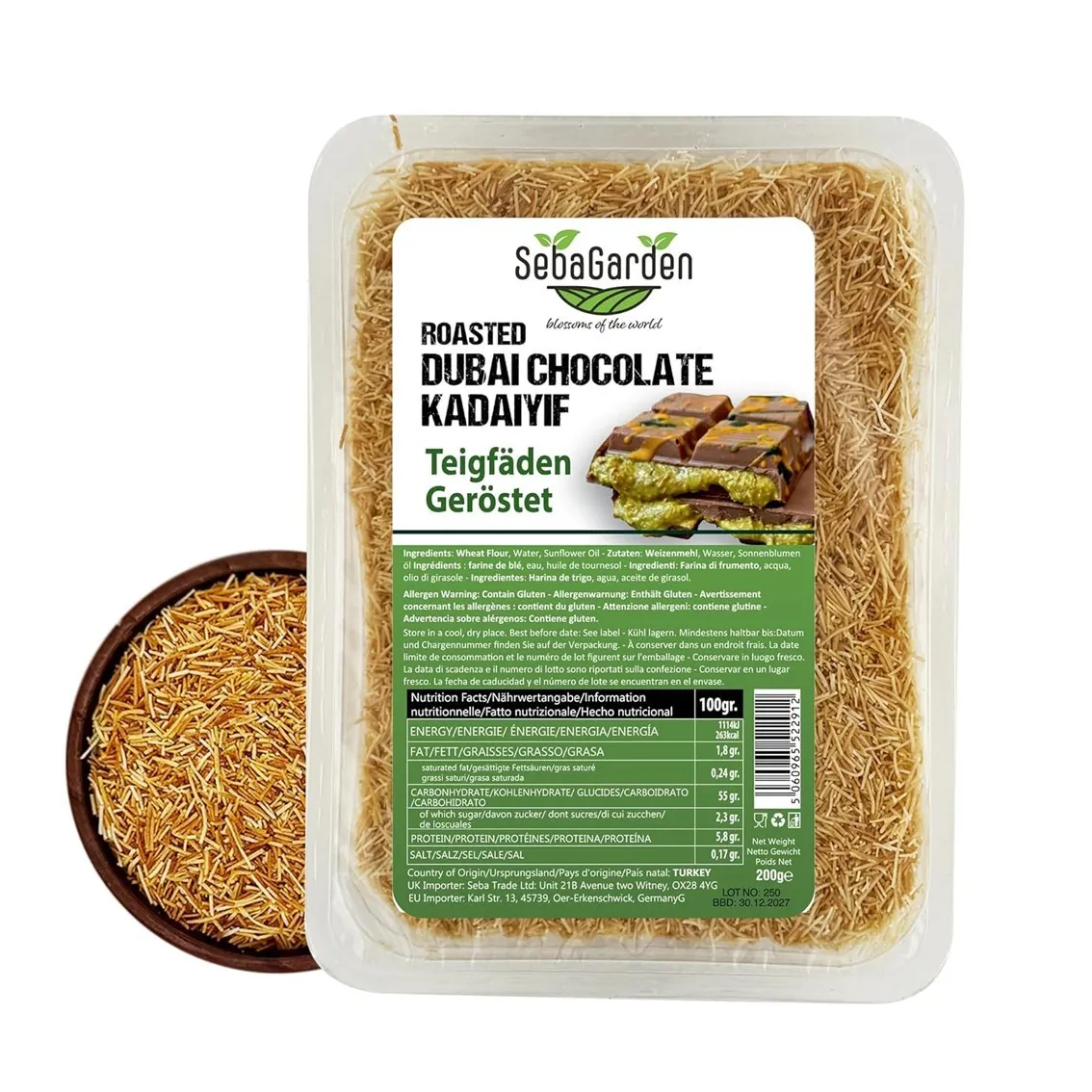 두쫀쿠 세바 가든 볶은 구운 카다이프면 200g