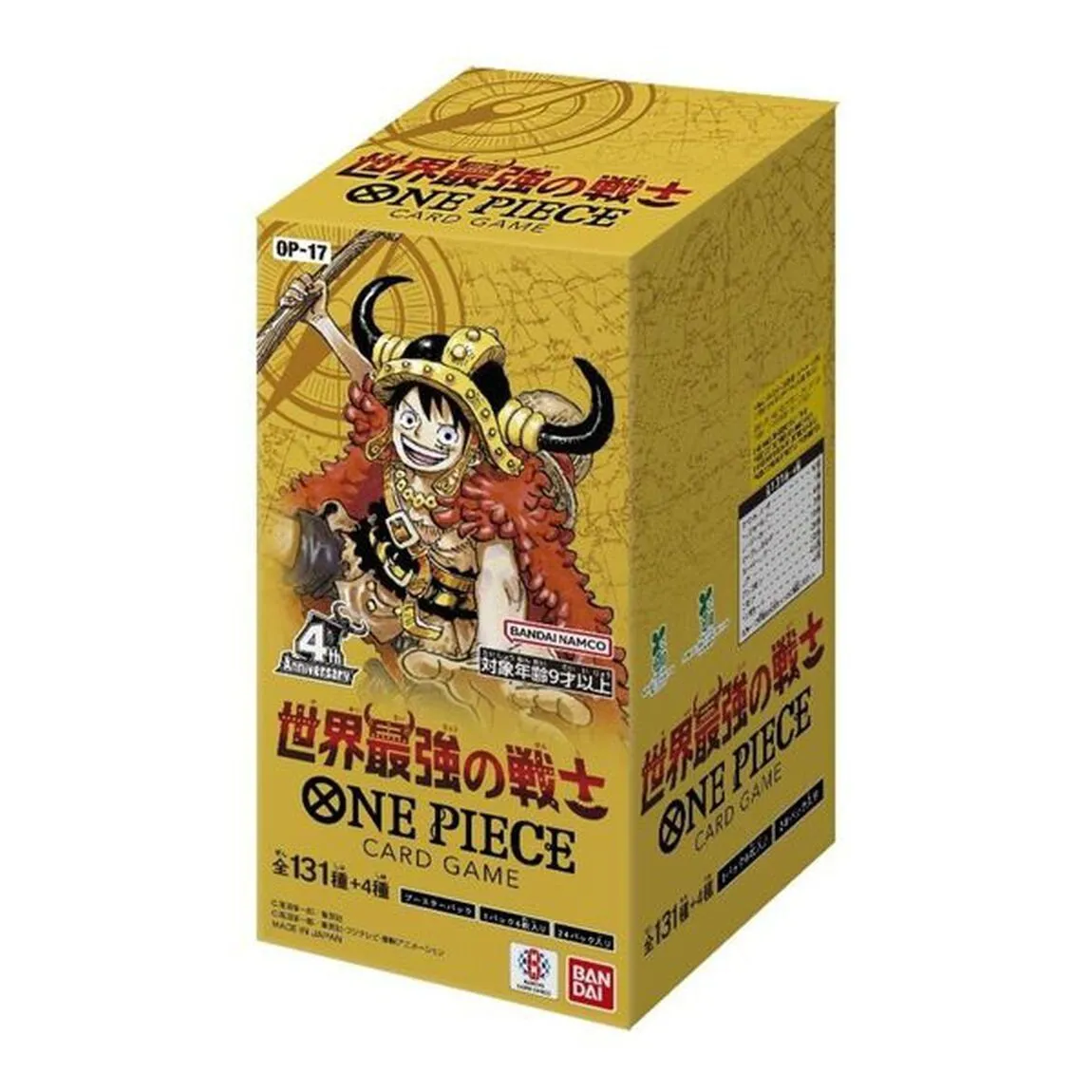 [반다이][해외] 원피스 TCG 일본판 카드 OP-17 부스터팩 세계최강의전사 박스 24팩