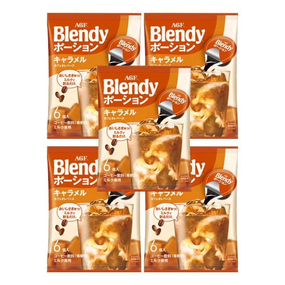 AGF 블랜디 액상커피 포션커피 캬라멜 6개입 x 5묶음 블렌디