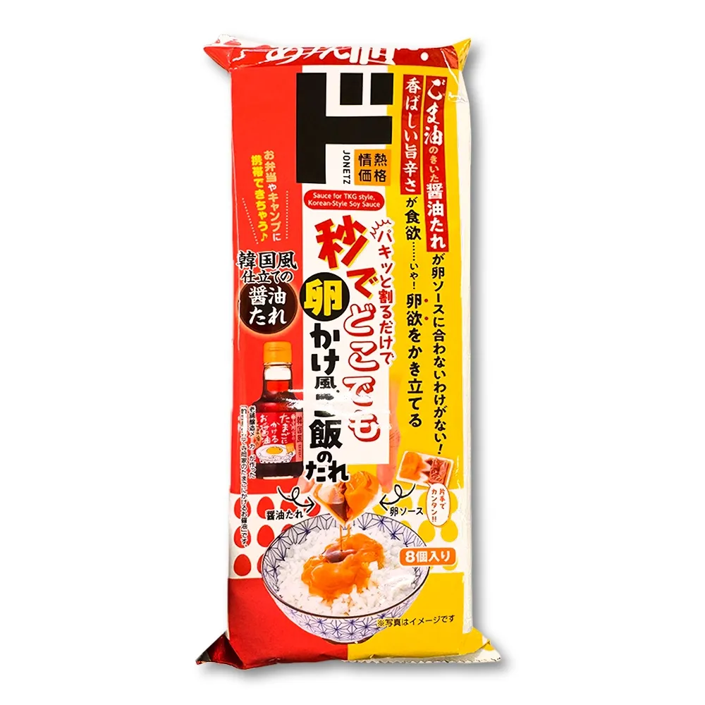 일본 돈키호테 간장계란밥 소스 한국풍 라유타레 112g 8개입 간계밥소스