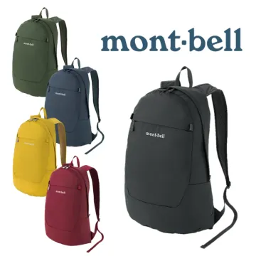 몽벨 백팩 데이팩 가방 20L 포켓터블 경량 배낭 가방 접이식 1133473