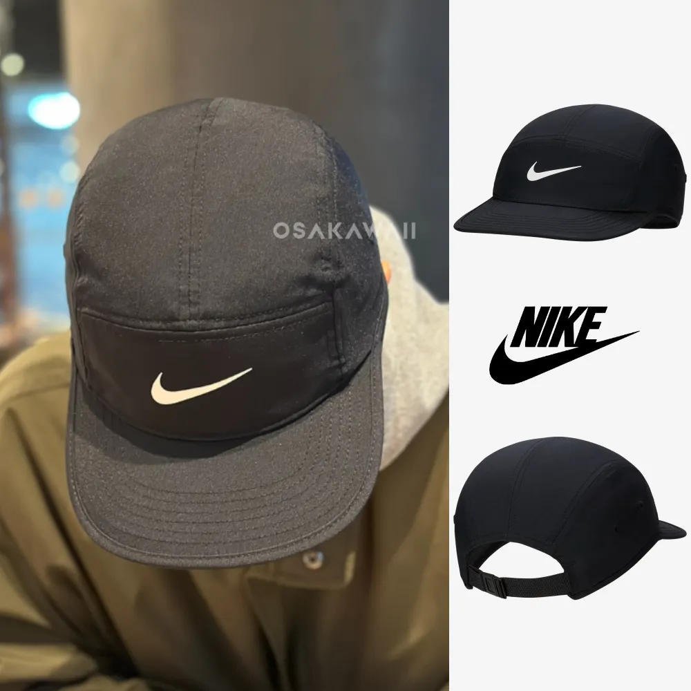 나이키 드라이핏 플라이 언스트럭처 스우시 러닝 캡 모자 블랙 FB5624 010