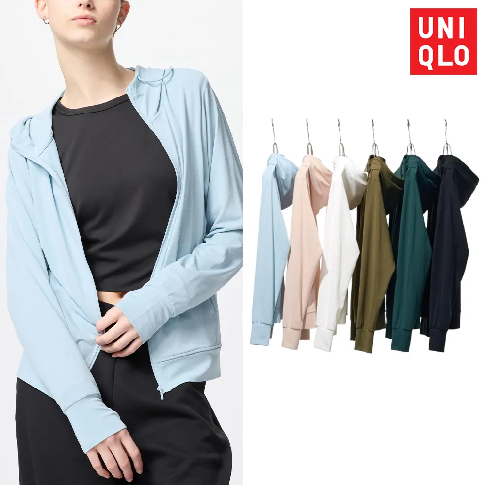 유니클로 에어리즘 여성 UV차단 풀집업 후드 자켓 여름 쿨링 바람막이 간절기 빅사이즈 캐주얼 점퍼 | 크로켓