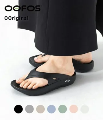 우포스 OOFOS 리커버리 비치 샌들 슬리퍼 경량 남녀공용 7컬러