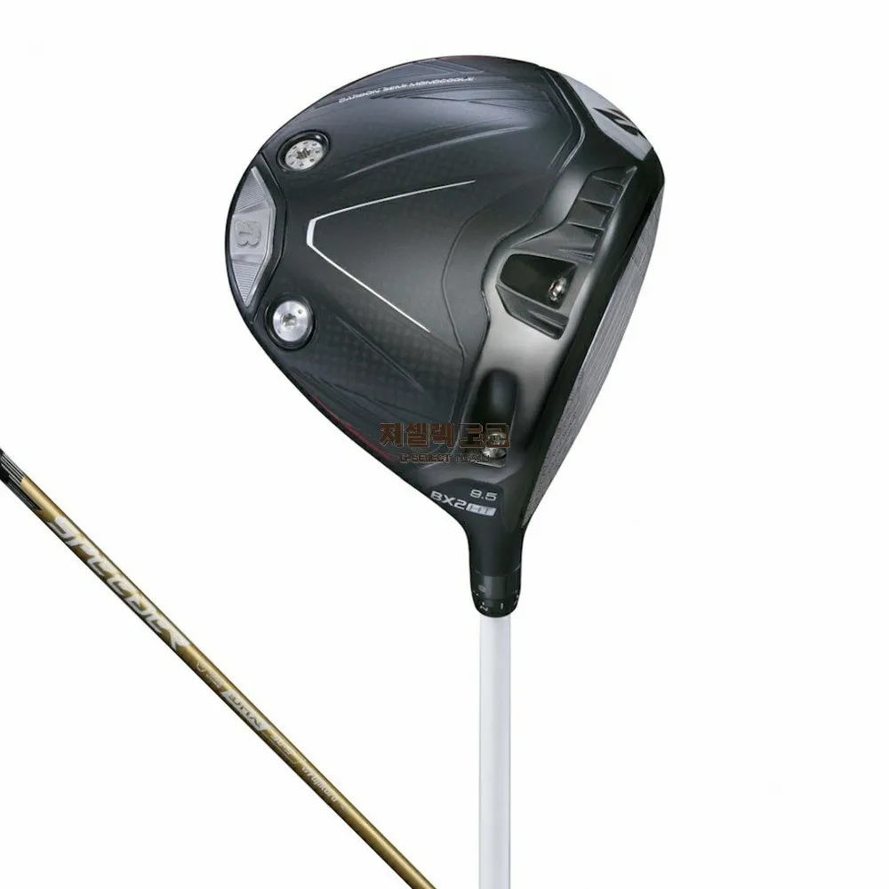 Bridgestone BX2 HT Driver Speeder NX Gold 50 (2025) | Croket