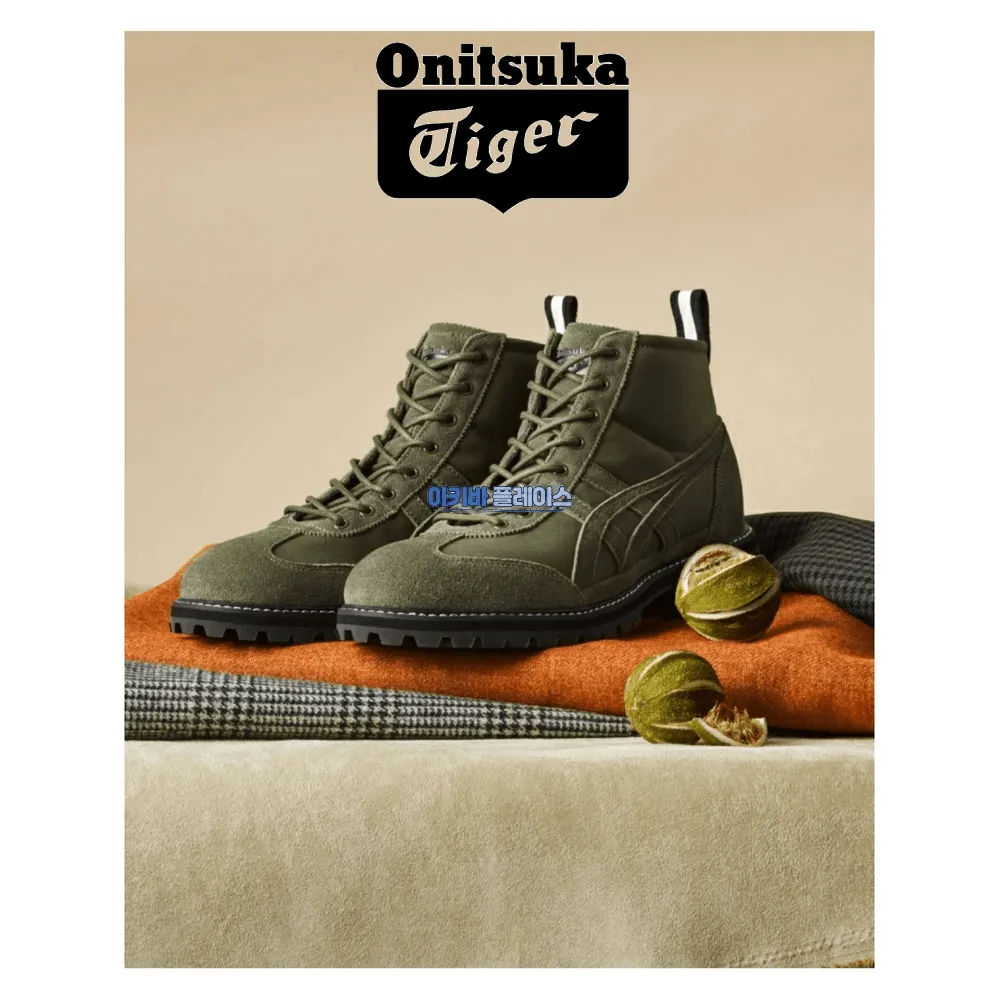 오니츠카타이거 멕시코 린칸 MEXICO RINKAN 남녀 공용 스니커즈 부츠 브론즈 그린 1183B514