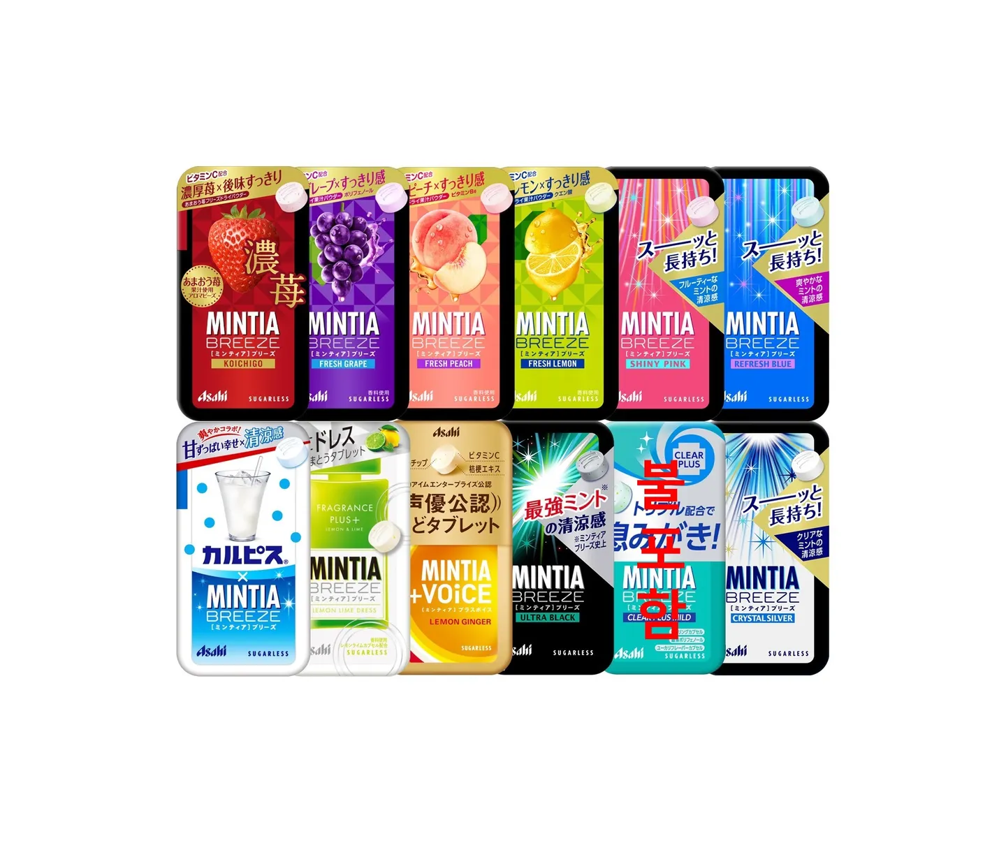 민티아 목캔디 일본 아사히 민트 사탕 브리즈 슈가리스 11종류 각1개