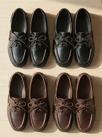 유니클로 C 데크 남녀공용 슈즈 2컬러 484166