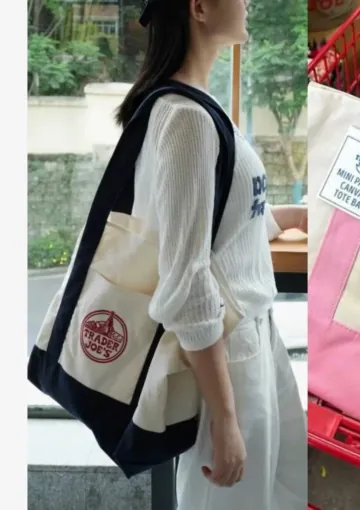 트레이더 조 트레이더조 시그코튼 로고 캔버스  에코백 숄더 장바구니 가방 Trader Joe s Reusable Cotton Bag