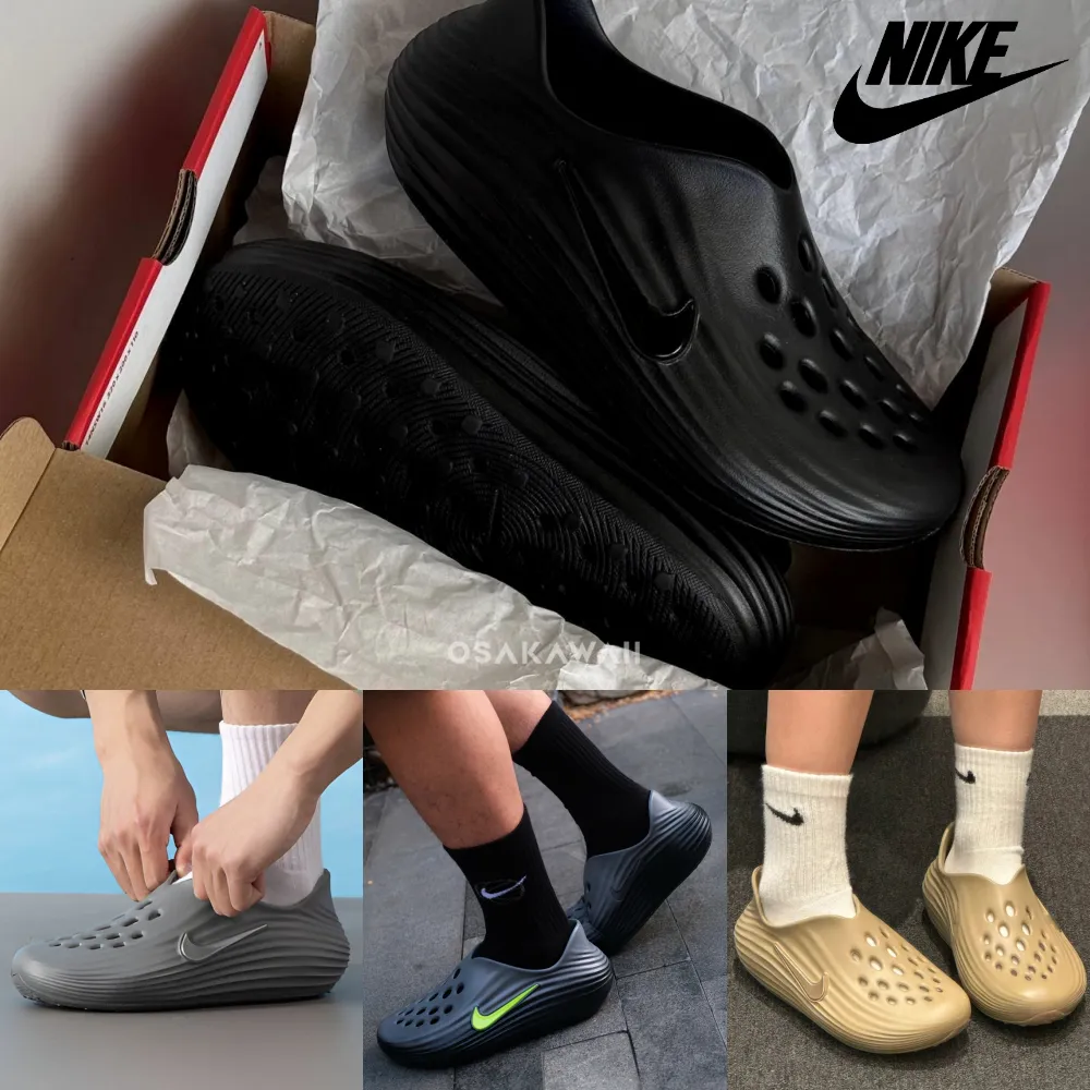 나이키 리액트 리주버네이트 리커버리 슈즈 여름 운동화 남녀공용 HV5060