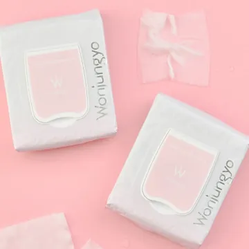 원정요 모이스트 업 레디 스킨팩 50매입