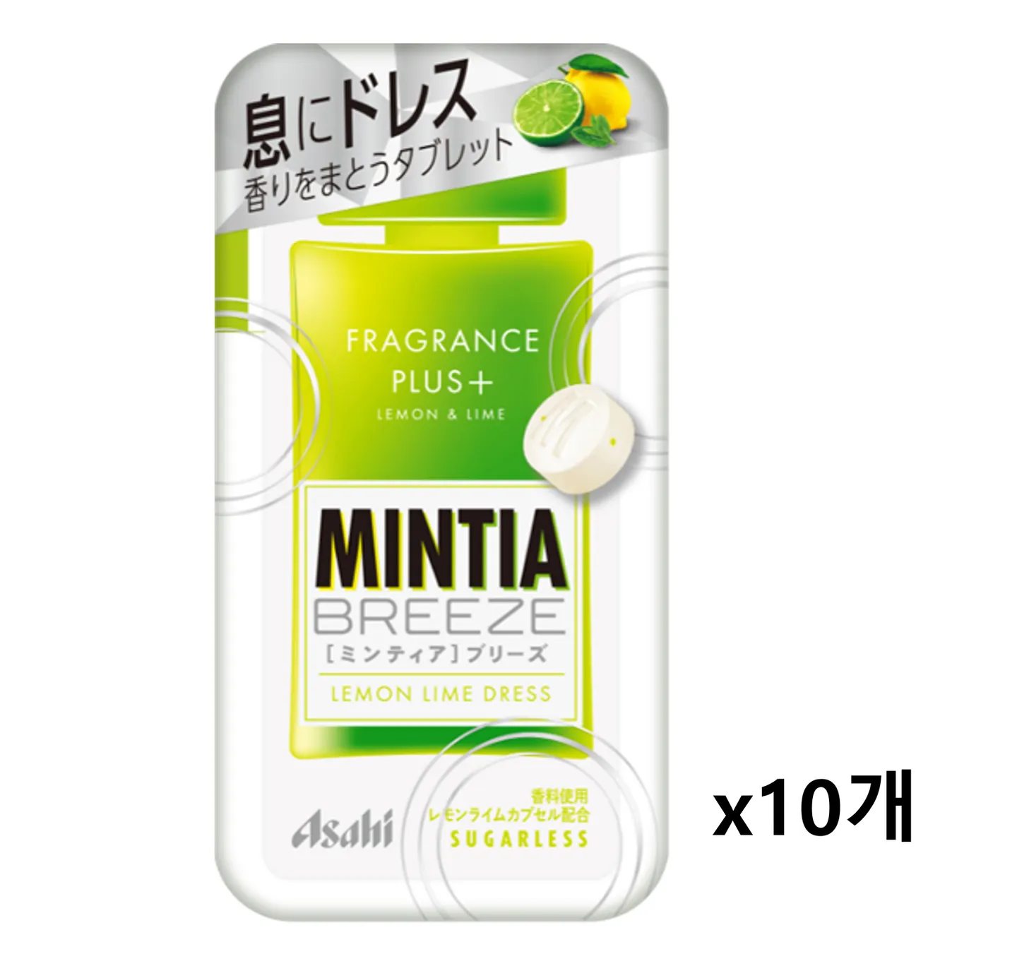 민티아 목캔디 일본 아사히 민트 사탕 브리즈 슈가리스 레몬라임 22g 10개
