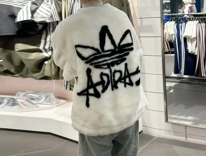 아디다스 퍼 봄버 뽀글이 집업 자켓 화이트 공용 JD3777