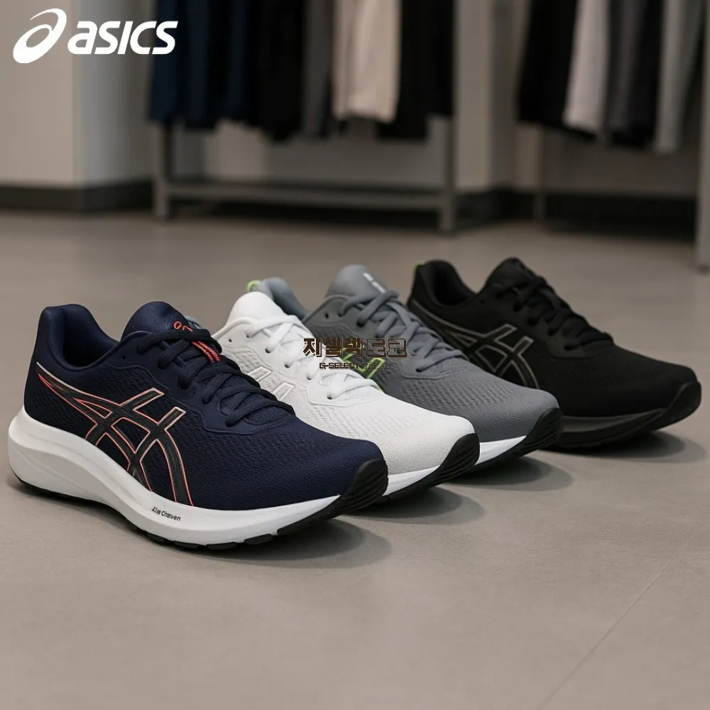 아식스 아식스 젤 컨텐드9 4E 와이드 남성 런닝화 조깅화 발볼넓은 운동화 1011B882